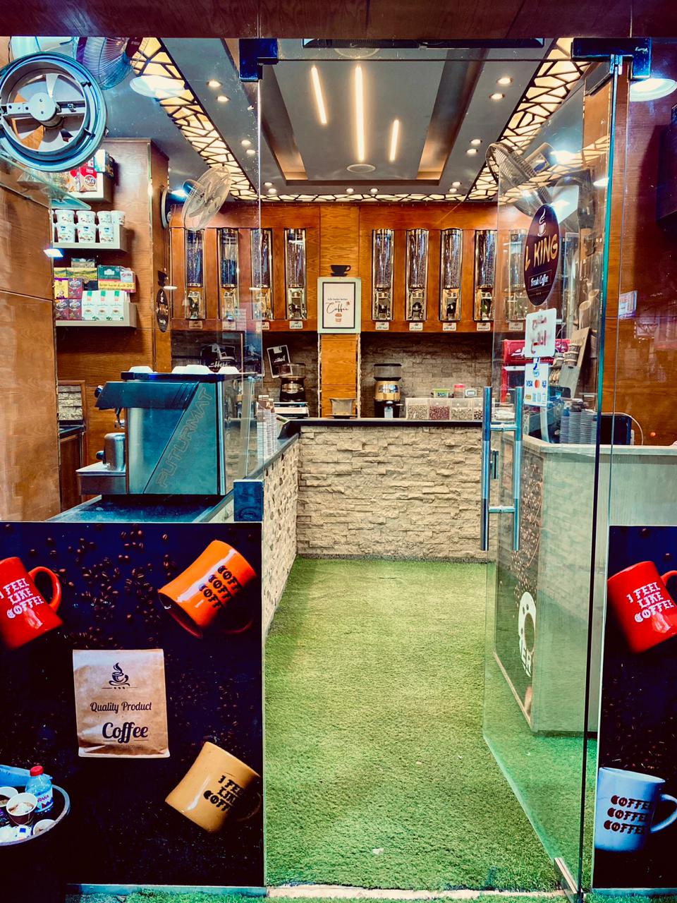 موقع النزهه 2