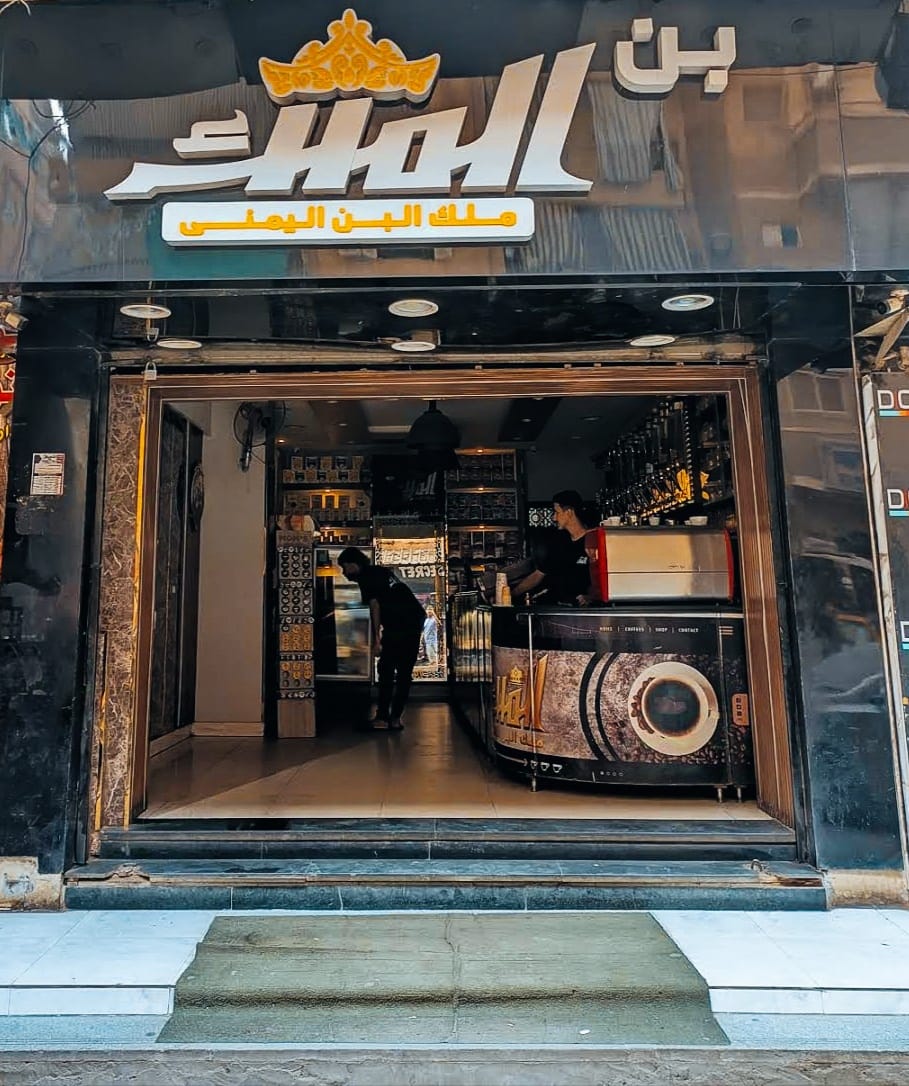 الموقع الرئيسي